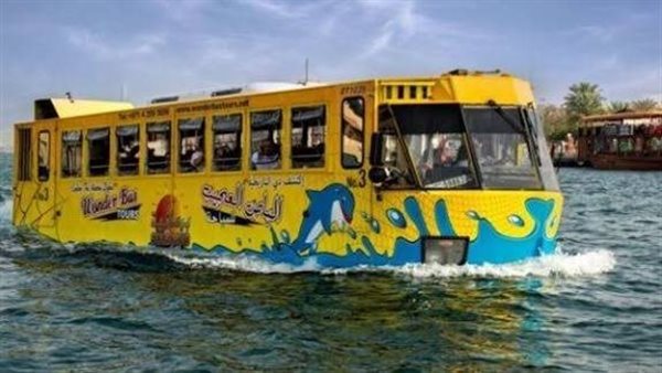 مشروع الأتوبيس البرمائي