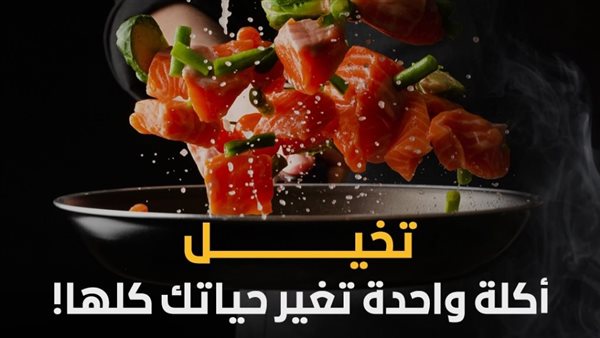 عودة مثيرة للموسم الثاني من "Million Pound Menu" حصريًا على ON