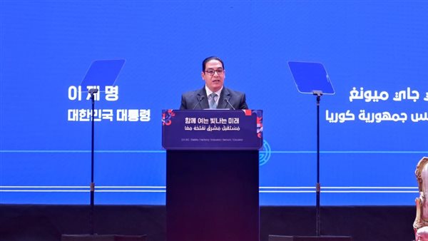 رئيس جامعة القاهرة