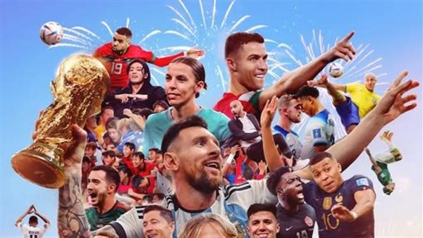 البوستر الجديد لكأس