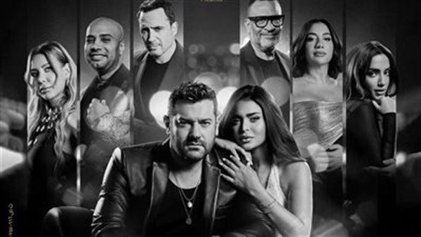 فيلم السلم والثعبان