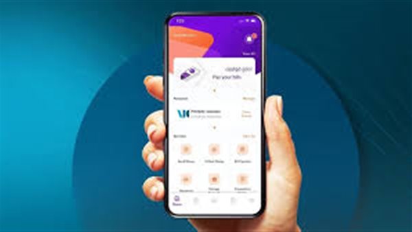 رسوم التحويل على