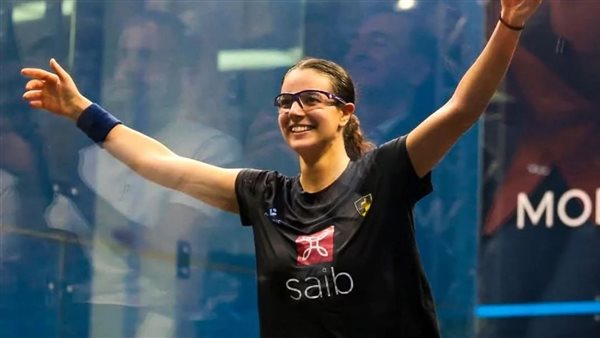 نادين الحمامي