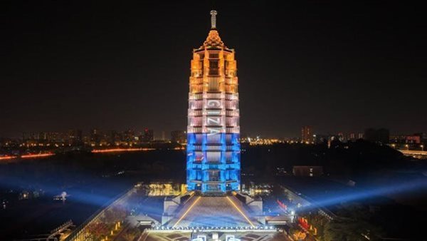 إضاءة برج نانجينج