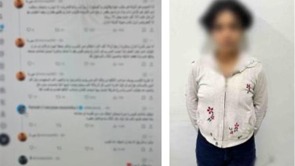 الداخلية توضح حقيقة ادعاءات سيدة تعرضت للاعتداء بمركز شرطة القرنة