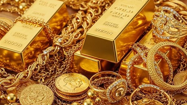 سعر الذهب اليوم 