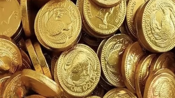 سعر الجنيه الذهب