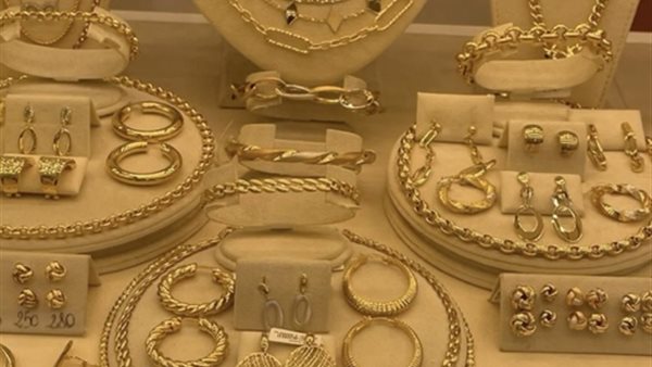 أسعار الذهب اليوم