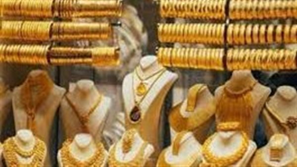 سعر سبيكة ذهب 5 جرام