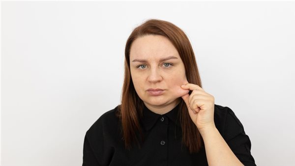 الكورتيزول