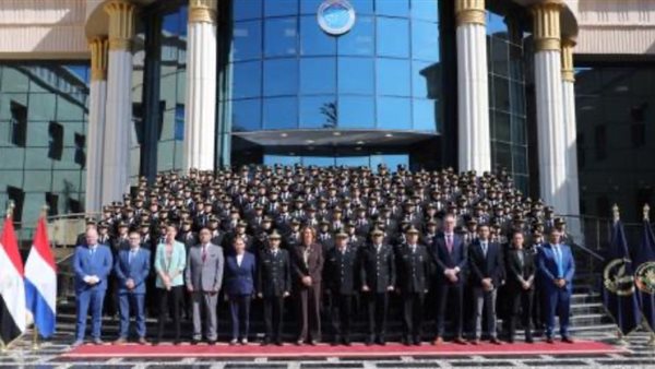 أكاديمية الشرطة تنظم