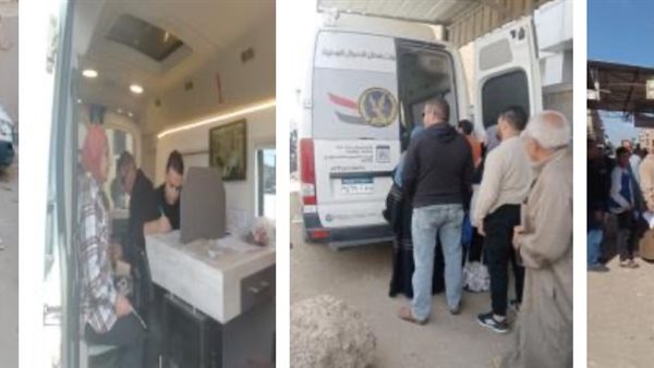 القوافل المتنقلة