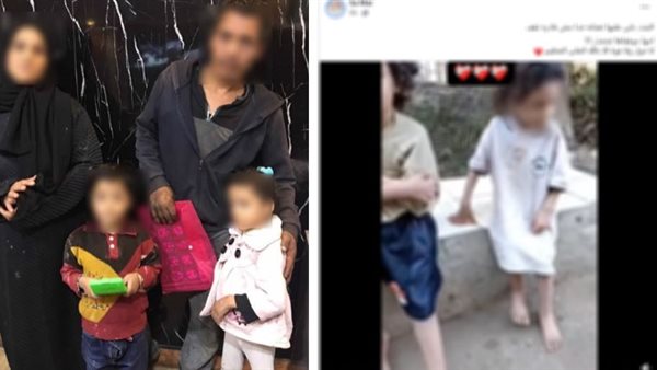 المتهمين والاطفال