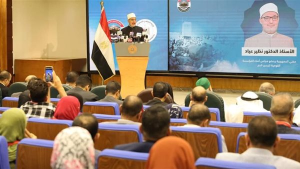  فضيلة أ.د. نظير