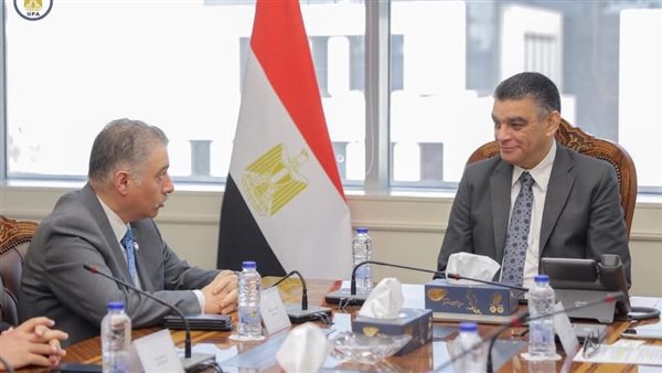 هيئة الشراء الموحد