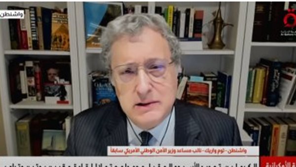 توم وارك نائب مساعد