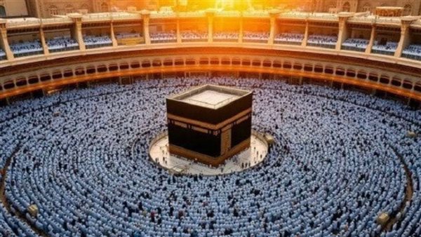 قرعة الحج الجمعيات