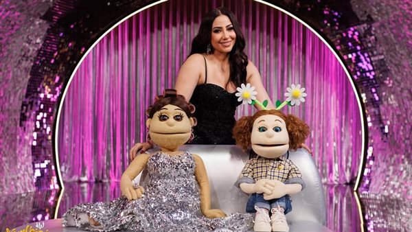 بوسي في برنامج ليلة