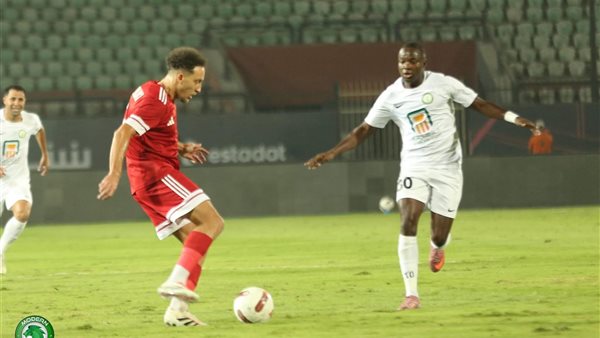 مودرن سبورت والبنك