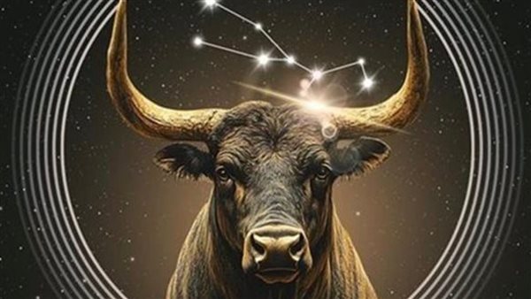 توقعات برج الثور..