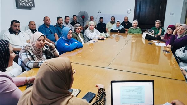 جانب من الاجتماع