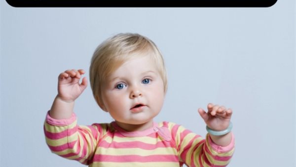 أسماء أولاد