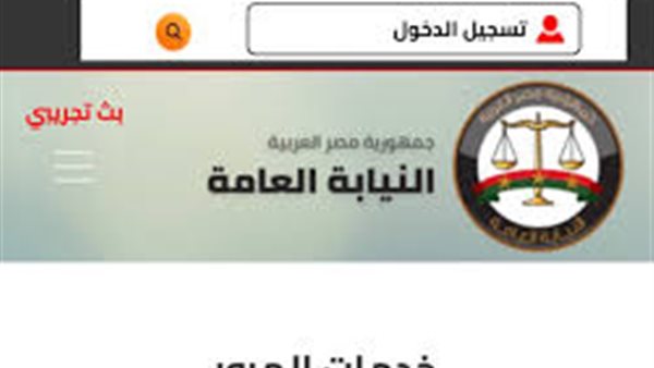 أسرع طريقة لمعرفة