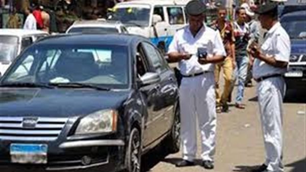 لينك الاستعلام عن