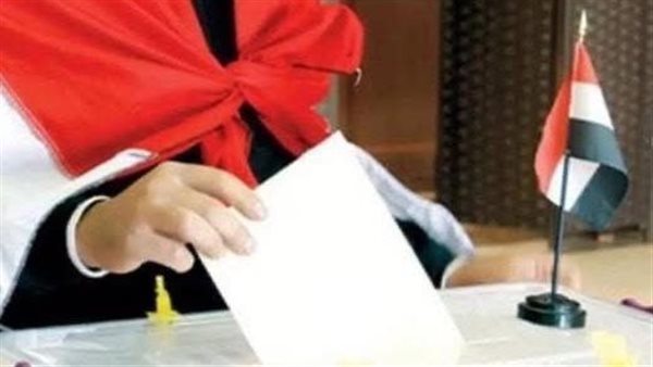 انتخابات مجلس النواب