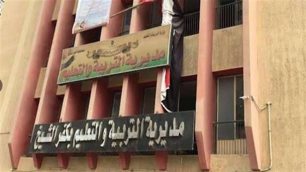 بالصور.. أم تستغيث