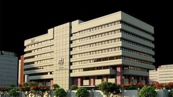 مركز المعلومات ودعم