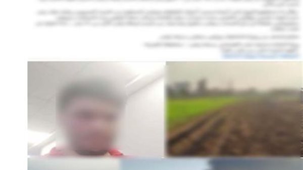 المنشور المتداول