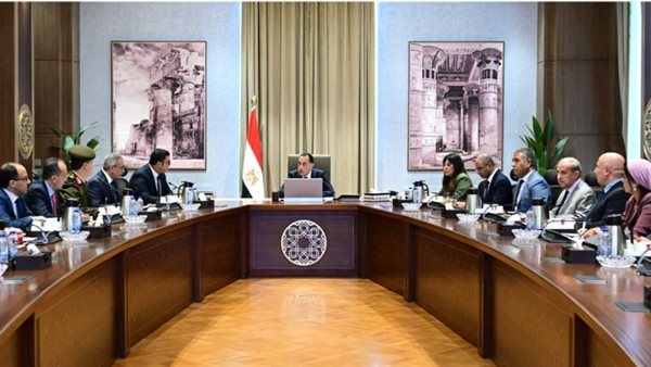  مجلس الوزراء