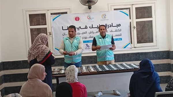 صورة توضيحية 