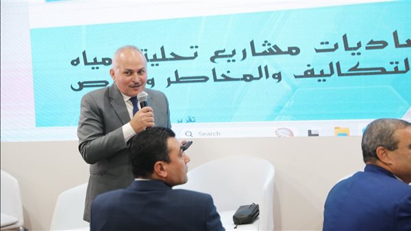  فعاليات المؤتمر