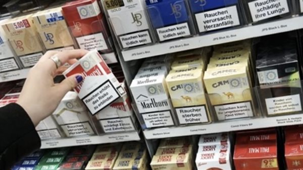 أسعار السجائر اليوم