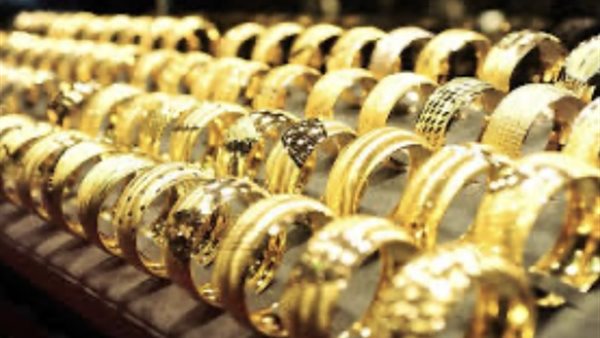أسعار الذهب اليوم