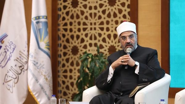  مفتي الجمهورية