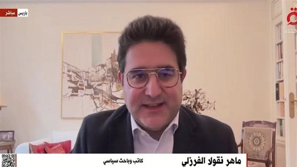 ماهر نيقولا الفرزلي