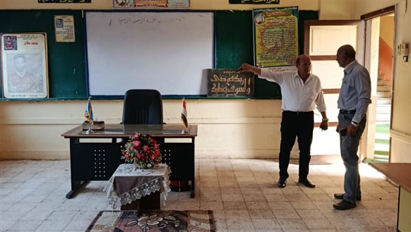 تجهيزات للانتخابات