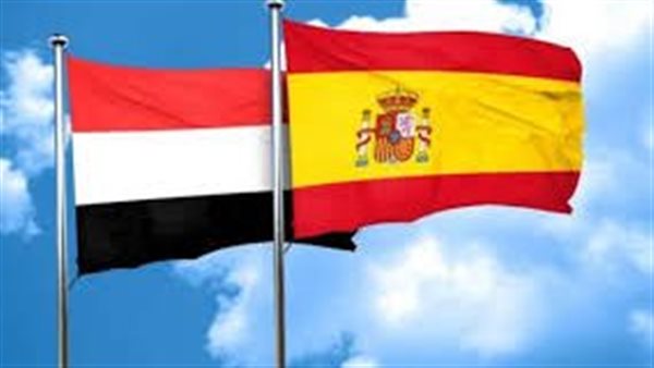 مصر وإسبانيا