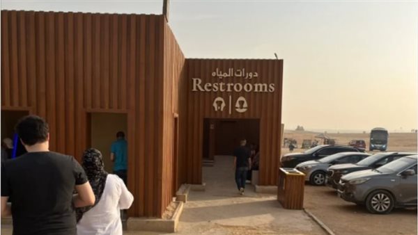 نجيب ساويرس يوضح