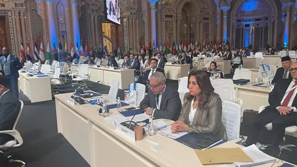 الدكتورة منال عوض