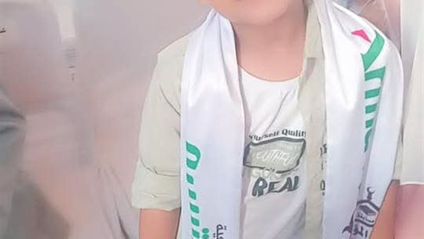 الطفل المتوفي 