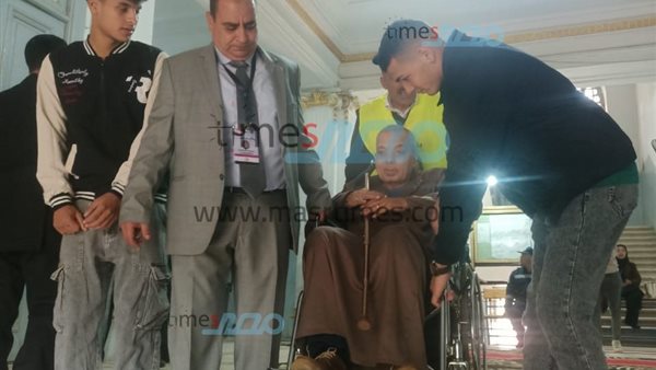 مساعده كبار السن