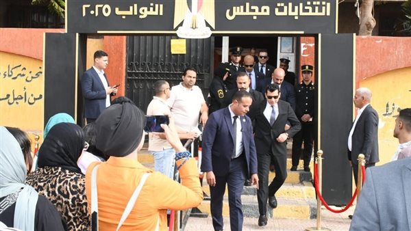 انتخابات مجلس النواب