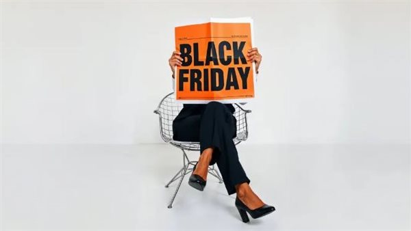 البلاك فرايدي