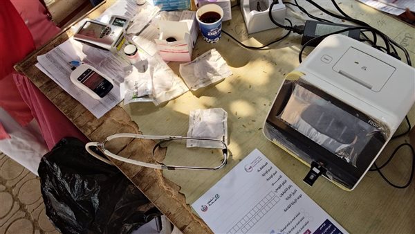 القطاع الصحي بالغربية