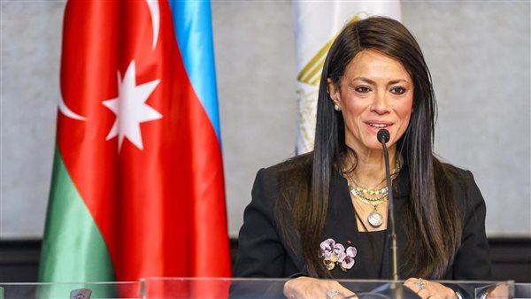  الدكتورة رانيا المشاط