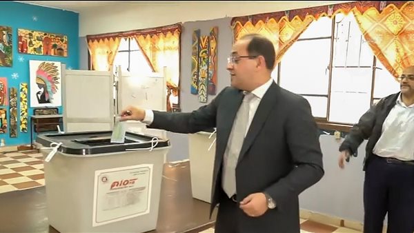 وزير المالية